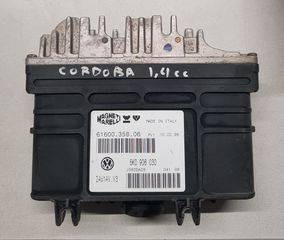 Seat Ibiza/Cordoba & Vw Caddy 1993-1999 εγκέφαλος μηχανής