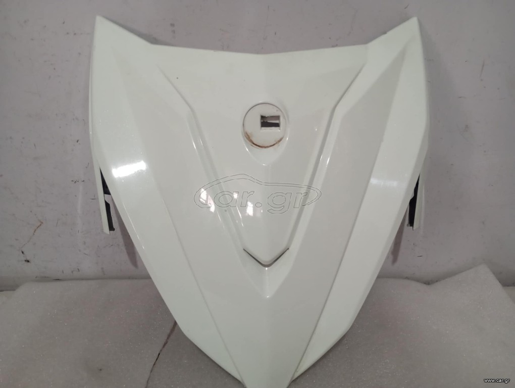 SYM VF 125 ΜΑΣΚΑ ΕΜΠΡΟΣ ΠΙΡΟΥΝΙΟΥ