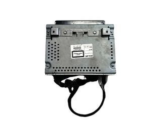 Ράδιο-CD Με Κωδικό AM5T18C815GN
