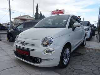 Fiat 500 2017 1.2 Lounge Panorama Facelift | 85.000χλμ | Euro 6 | Εγγύηση-thumb-5
