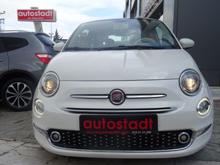 Fiat 500 2017 1.2 Lounge Panorama Facelift | 85.000χλμ | Euro 6 | Εγγύηση-thumb-1