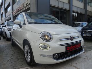 Fiat 500 2017 1.2 Lounge Panorama Facelift | 85.000χλμ | Euro 6 | Εγγύηση-thumb-2