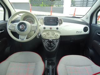 Fiat 500 2017 1.2 Lounge Panorama Facelift | 85.000χλμ | Euro 6 | Εγγύηση-thumb-10