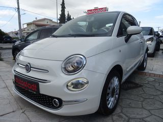 Fiat 500 2016 LOUNGE* 1.2 *PANORAMA* facelift