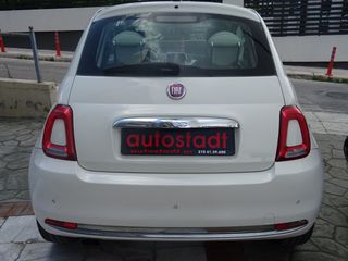 Fiat 500 2017 1.2 Lounge Panorama Facelift | 85.000χλμ | Euro 6 | Εγγύηση-thumb-7