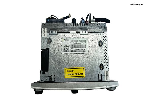 Ράδιο-CD Με Κωδικό 96650244YP