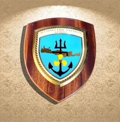 Παλαιά πλακέτα - απονομή Ακαδημίας Εμπορικού Ναυτικού Κρήτης