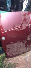 ΚΑΠΟ BMW E30 '87-'92
