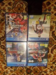 Κονσόλα ps 4