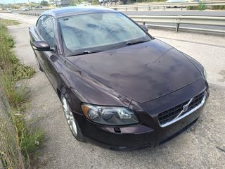 Volvo C70 2007 2.5Τ SUMMUM 200ps FULL EXTRA