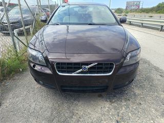 Volvo C70 2007 2.5Τ SUMMUM 200ps FULL EXTRA-thumb-2