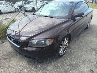 Volvo C70 2007 2.5Τ SUMMUM 200ps FULL EXTRA-thumb-5
