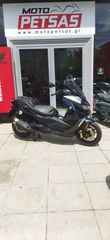 Bmw C 400 GT 2024 Με comfort pack