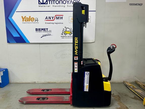 Hyster 2018 STACKER TRIPLEX 4,7m