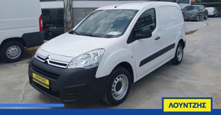 Citroen 2018 Berlingo1.6 100HP Euro 6 3Θεσιο