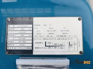 Κλαρκ 2014 SUMITOMO / 	11FL25PAXI2LD-thumb-8