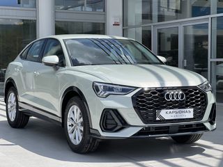 Audi Q3 2025 Sportback Inspire Plus 35 TFSI  S tronic