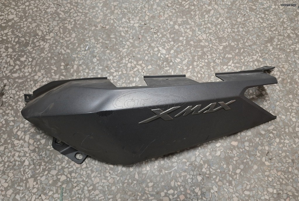 Αριστερή ουρά Yamaha X-MAX 250