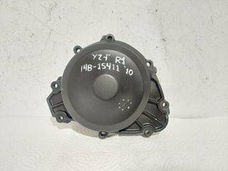 Καπακι συμπλεκτη YAMAHA YZF R1 2009-14 (14B-15411)