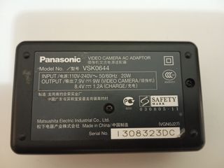 ΦΟΡΤΙΣΤΗΣ (PANASONIC VSK0644)-thumb-5