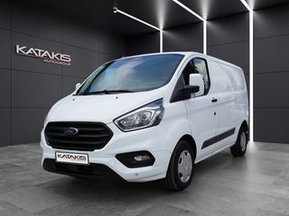 Ford 2020 Transit Custom Van 2.0L 130HP Trend Ecoblue L1H1, Navi, 3θέσιο