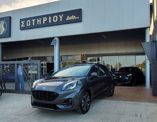 Ford Puma 2022 1.0  ST-LINE HYBRID F1 5 ΧΡΟΝΙΑ ΕΓΓΥΗΣΗ ΑΝΤΙΠΡΟΣΩΠΕΙΑΣ