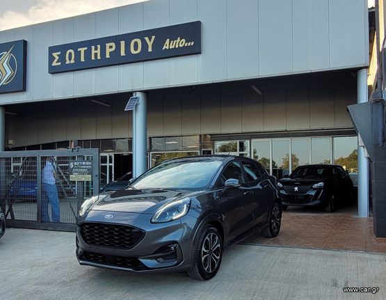 Ford Puma 2022 1.0  ST-LINE HYBRID F1 5 ΧΡΟΝΙΑ ΕΓΓΥΗΣΗ ΑΝΤΙΠΡΟΣΩΠΕΙΑΣ