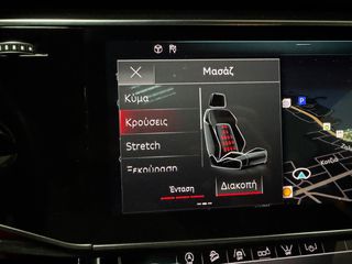 Audi Q8 2019 50 TDI QUATTRO TIPTRONIC-PANORAMA-ZANTA 22''-thumb-32