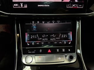 Audi Q8 2019 50 TDI QUATTRO TIPTRONIC-PANORAMA-ZANTA 22''-thumb-37