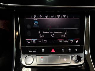 Audi Q8 2019 50 TDI QUATTRO TIPTRONIC-PANORAMA-ZANTA 22''-thumb-39
