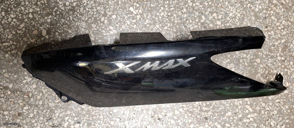 Αριστερή ουρά Yamaha X-MAX