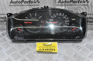 Καντράν - Κοντέρ Nissan Navara D40 2005-2010 24810-3X48B VP5NFF-10890-AD (Σπασμένο Κρύσταλλο)