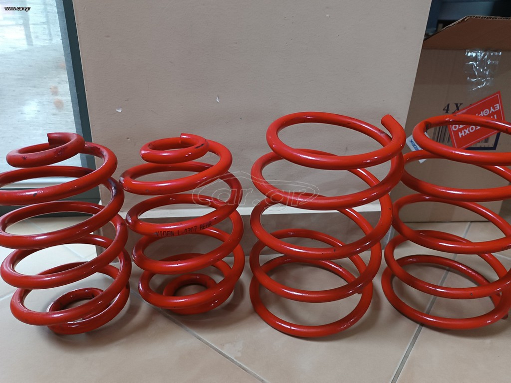 Ελατήρια Viden Bmw e36