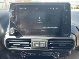 Opel Combo 2019 1.6  CDTI SELECT 105HP EURO6 FULL EXTRA!!-thumb-32
