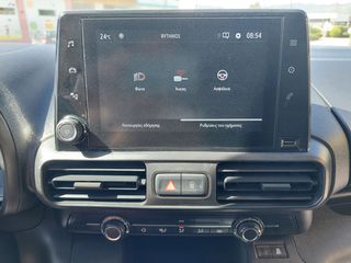 Opel Combo 2019 1.6  CDTI SELECT 105HP EURO6 FULL EXTRA!!-thumb-33