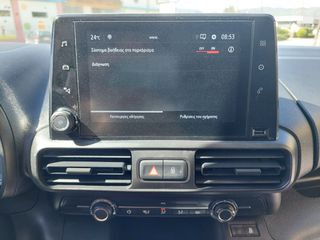 Opel Combo 2019 1.6  CDTI SELECT 105HP EURO6 FULL EXTRA!!-thumb-34
