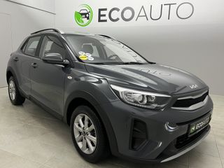 Kia Stonic 2022 GL Optimum  ΕΛΛΗΝΙΚΗΣ ΑΝΤ/ΠΕΙΑΣ