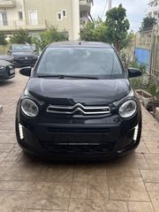 Citroen C1 2021 FEEL 70hp ΜΗΔΕΝΙΚΑ ΤΕΛΗ