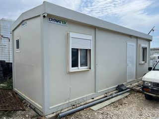 Γραφείο-Κοντέινερ 2024