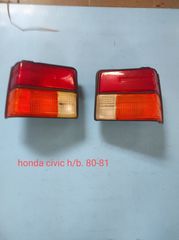ΖΕΥΓΑΡΙ ΦΑΡΑΡΙΑ  ΠΙΣΩ ΑΠΙ HONDA CIVIC H/B