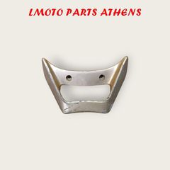 ΣΧΑΡΑ Z 125