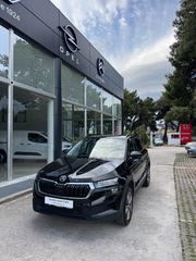 Skoda Karoq 2022 1.5 TSI ACT EXCLUSIVE