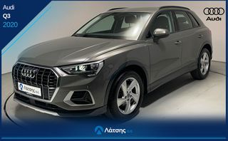 Audi Q3 2020 35 TFSI Advanced S tronic | 1.5L 150 hp