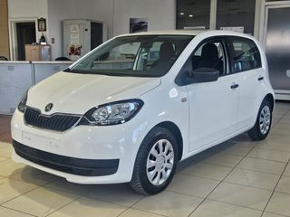 Skoda Citigo 2018