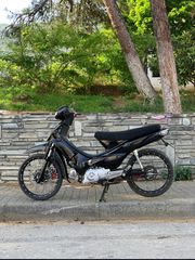 Honda Astrea Supra 100 2025