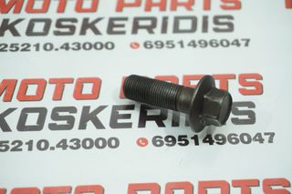 ΒΙΔΑ ΒΟΛΑΝ -> SUZUKI XF 650 FREEWIND