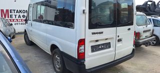 Ford Transit Πετρέλαιο(2400cc,D2FA 90Ps)-thumb-2