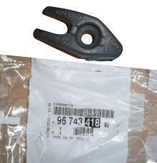 Βάση μπεκ C4 (B7) C4 PICASSO / C4 SPACETOURER (B78) C5 (X7) C5 AIRCROSS (C84) JUMPER III JUMPY IV SP
