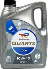 ΛΑΔΙ QUARTZ 7000 10W40 3X4L , 214107 , 214109 , 214110 , 201516 , 8880081 , 8880083