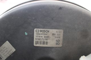 Σεβρό CITROEN JUMPER (2006-2014) 51837316 C418 0204051286